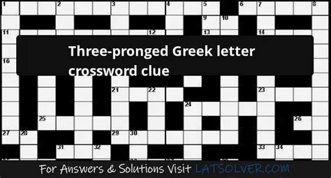 greek letter s crossword clue